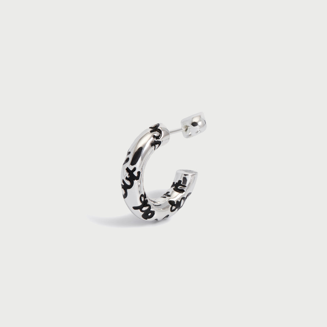 Ring X-Large Single Hoop Earring in Silver